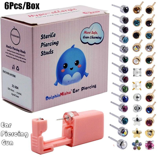 أدوات ثقب الأذن 6 قطع بأشكال و الوان مختلفة - متجر بيوتي سنتر