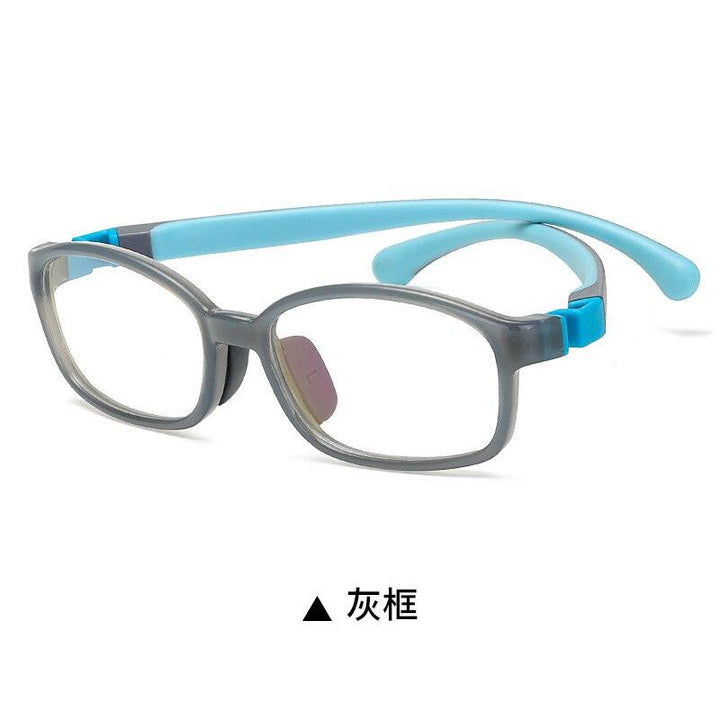 نظارة مكافحة للضوء الازرق لحماية طفلك - متجر بيوتي سنتر