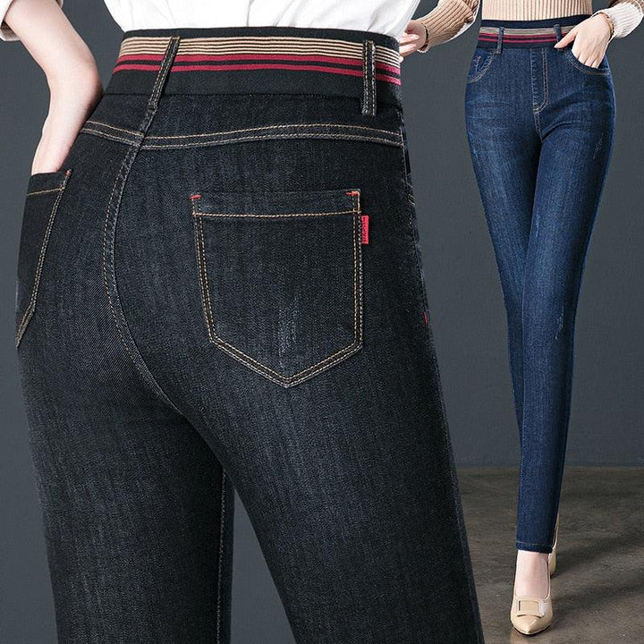 بنطلون جينز عالي الخصر , مرن - متجر بيوتي سنتر