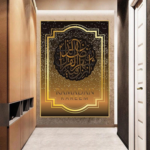 لوحة جدارية بدون اطار بعبارات اسلامية ذهبي واسود - متجر بيوتي سنتر