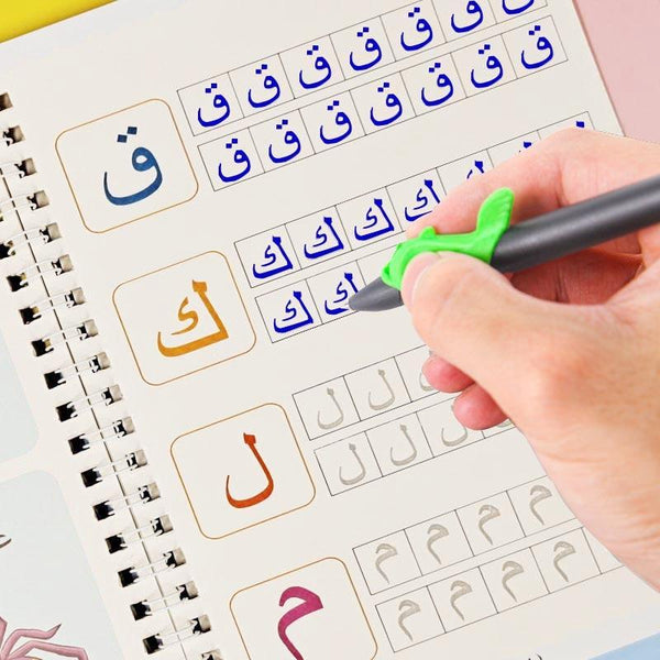اربعة كتب باللغة الانجليزية و اللغة العربية لإعادة الكتابة للأطفال+قلم سحري - متجر بيوتي سنتر